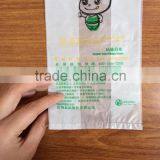 Kiss Mongo Cold Drinking Take-Away Plastic Singlet Bag thumbnail-3