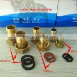 Brass Connection and Nut for Multi Jet Water Meter thumbnail-1
