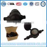 Nylon Cold Water Meter From Manufacturer