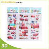 2015 Fashion Customized Toy Gifts 3D Adhesive Puffy Stickers for Kids thumbnail-4