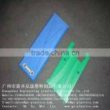 Thermal Plastic Board