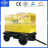 50kw/62.5kva Weichai Movable Diesel Generator Set With CE ISO for Sale