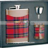 8oz Stainless Steel Hip Flask Gift Set Wrapped in Brown Leather and Plaid Cloth