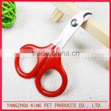 China Industrial Wholesale Dog Grooming Clipper Pet Nail Products thumbnail-4