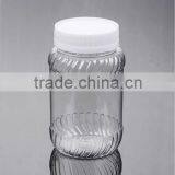 Food Grade 500g Plastic Coffee Jar and Bottle With High Grade Seal Cap