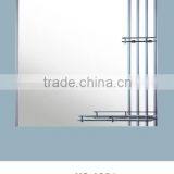 Silver Combination Mirror HS-A251 thumbnail-1