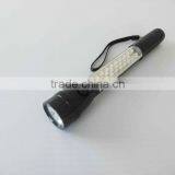 Onlystar GS-8047 OEM Flashlight Aluminum Magnetic Emergency Usage Work Light thumbnail-2