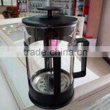High Quality Plastic Borosilicate Glass French Coffee Press