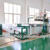 PE 2-7 Layers Composite Air-bubble Film Machine