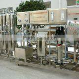 Water Treatment Equipment thumbnail-1