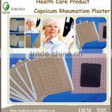 Hot Sale Capsicum Rheumatism Plaster thumbnail-1