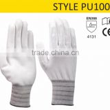 Seamless Oil-Proof Light Duty Chemical-Resistant Gloves