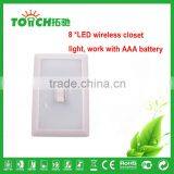 Emergency Light 8 LED Wireless Cabinet Switch Light With Cheap Battery AAA thumbnail-2