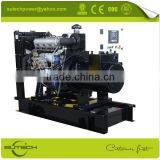 AC Single phase 60KW Yangdong generator price 75kva generator with silent canopy