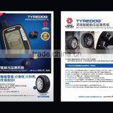 High Pressure TPMS thumbnail-1