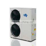 Compact dc Heat Pump Water Heater With Inverter