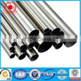 Professional Manufacturer Round Pipe /Stainless Steel SS304 Welded Pipe thumbnail-2