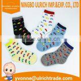 BA25 Cotton Knitting Soft Touch Cartoon Tube Socks Kids thumbnail-1