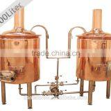 100L Home Use Small Pils Beer Produce Equipment thumbnail-6