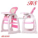 Multifunctional chair for baby sitting playing baby plastic high chair