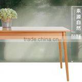 FIRST TOUCH Birch Veneer Dining Table AM-6009 thumbnail-1