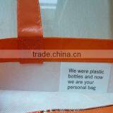 Eco Friendly Non Woven Laminated Tote Bag thumbnail-2