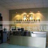 Shenzhen Le-Song Leather Co., Ltd. company overview - view 1 thumbnail