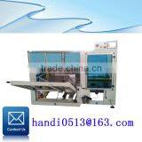 Horizontal Case Erector Machinery From Shanghai Port
