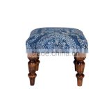 Natural Fibres Wooden Upholstery Square Stool