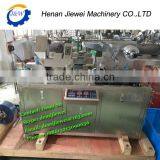 Plate Type Blister Packing Machine thumbnail-3