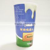2015 High Quality Disposable Paper Cup ZHEJIANG, Paper Coffee Cup, Double Wall Cups