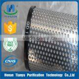 Atlas Copco Compressed Air Filter QD175