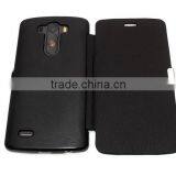 Colorful Lychee Litchi Pattern Magnetic Flip Leather Case For Sony Xperia E/E1/E2/E3/E1mini thumbnail-3