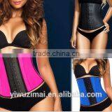 Latex Waist Cincher Sports Band Shapewear Squat Back Support Gym Fitness Corset