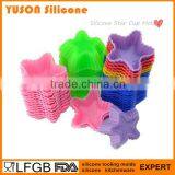 China Mini Start Shaped Silicone Jelly Muffin Tart Pan Set of 12 thumbnail-4