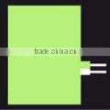 EL Advertisement Sheet