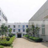 Hunan Flydisc New Material Co., Ltd. company overview - view 3 thumbnail