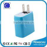 High Quality 12w 5v 2.4a Mini Daul USB Wall Charger Made in China thumbnail-4