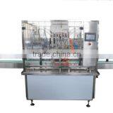 TNG OIL FILLING MACHINE (multi-pictures)