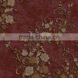 SY081101 Washable Waterproof Wallpaper for Kitchen Bathrooms thumbnail-5