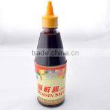 Fresh Natural Hoisin Sauce thumbnail-2