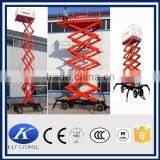 Good Price Mobile Elevated Aerial Work Platform thumbnail-5
