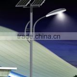 solar energy street lights/solar garden light led garden light/integrated solar street light