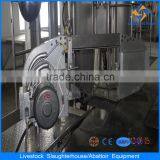 Beef Processing Facility Cow Slaughter Equipment thumbnail-4