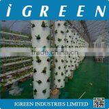 Multi-layer PVC Lettuce Hydroponics Growing System thumbnail-3