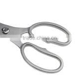 All Purpose Stainless Steel Kitchen Scissors for Bone Cutting thumbnail-3