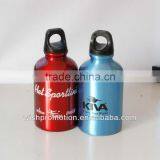 Aluminum Water Bottle thumbnail-5