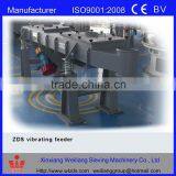 Sepiolite Coconut Powder Good Design Feeder Vibrating From Weiliang thumbnail-6