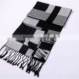 Fashion Viscose Scarf For Women D800-36 thumbnail-1