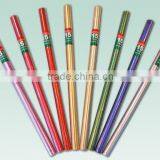 PVC Holographic Sheet thumbnail-1